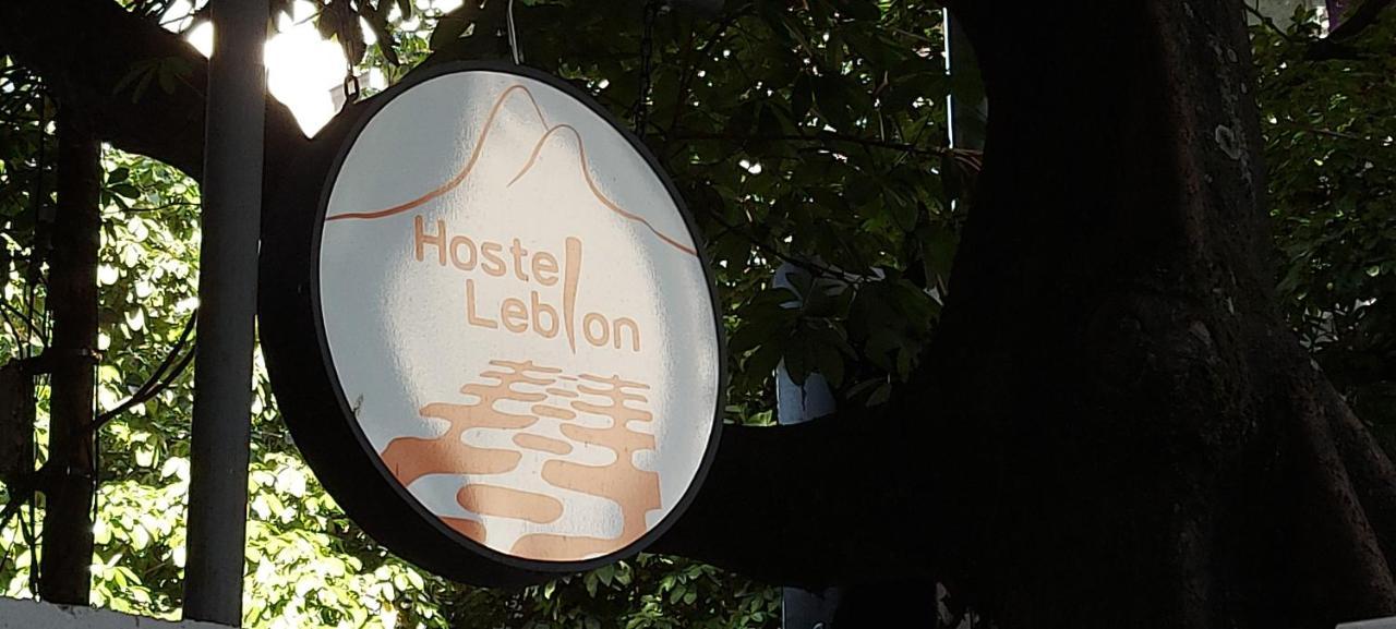 Hostel Leblon Rio de Janeiro Exterior photo